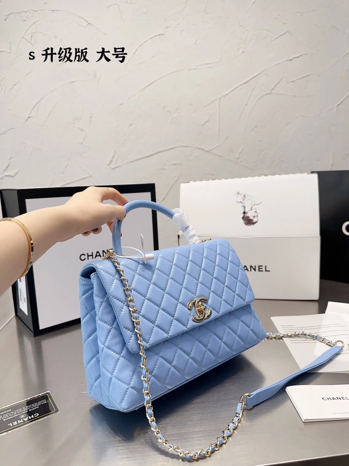 CC643 Coco Handle / Mediun Size