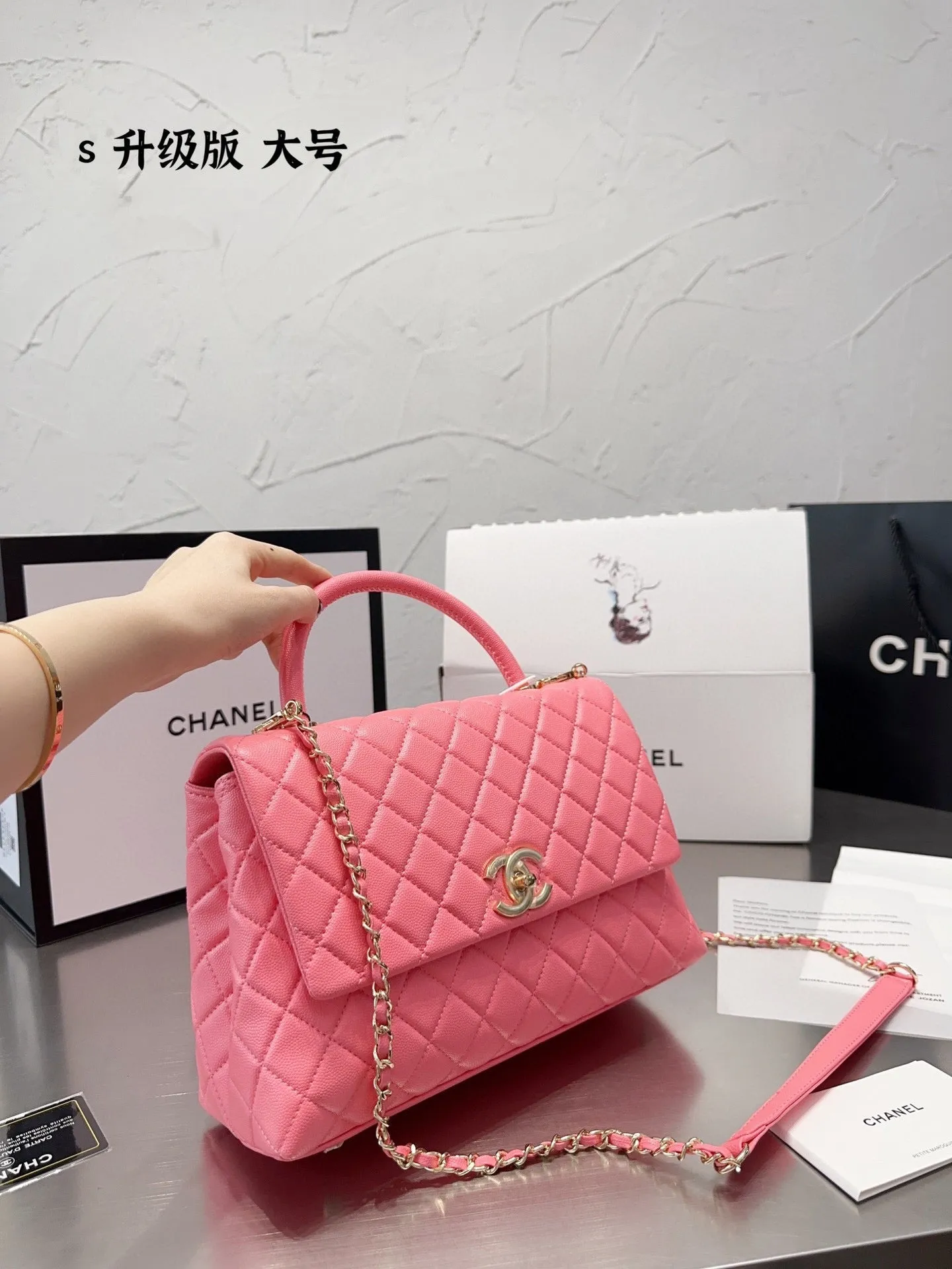 CC643 Coco Handle / Mediun Size