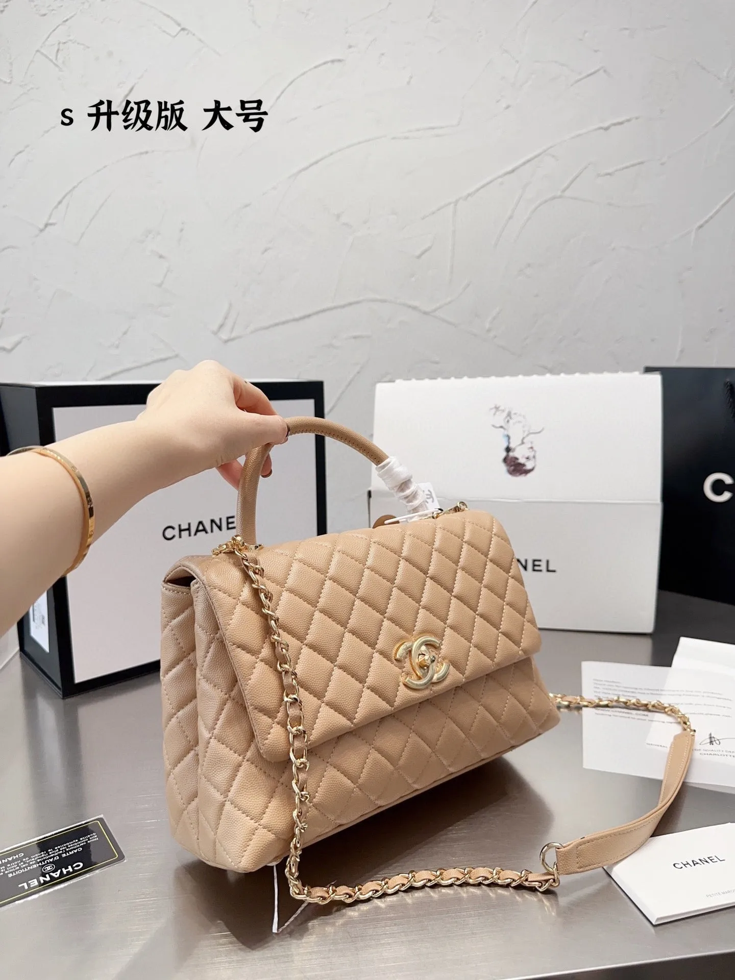 CC643 Coco Handle / Mediun Size