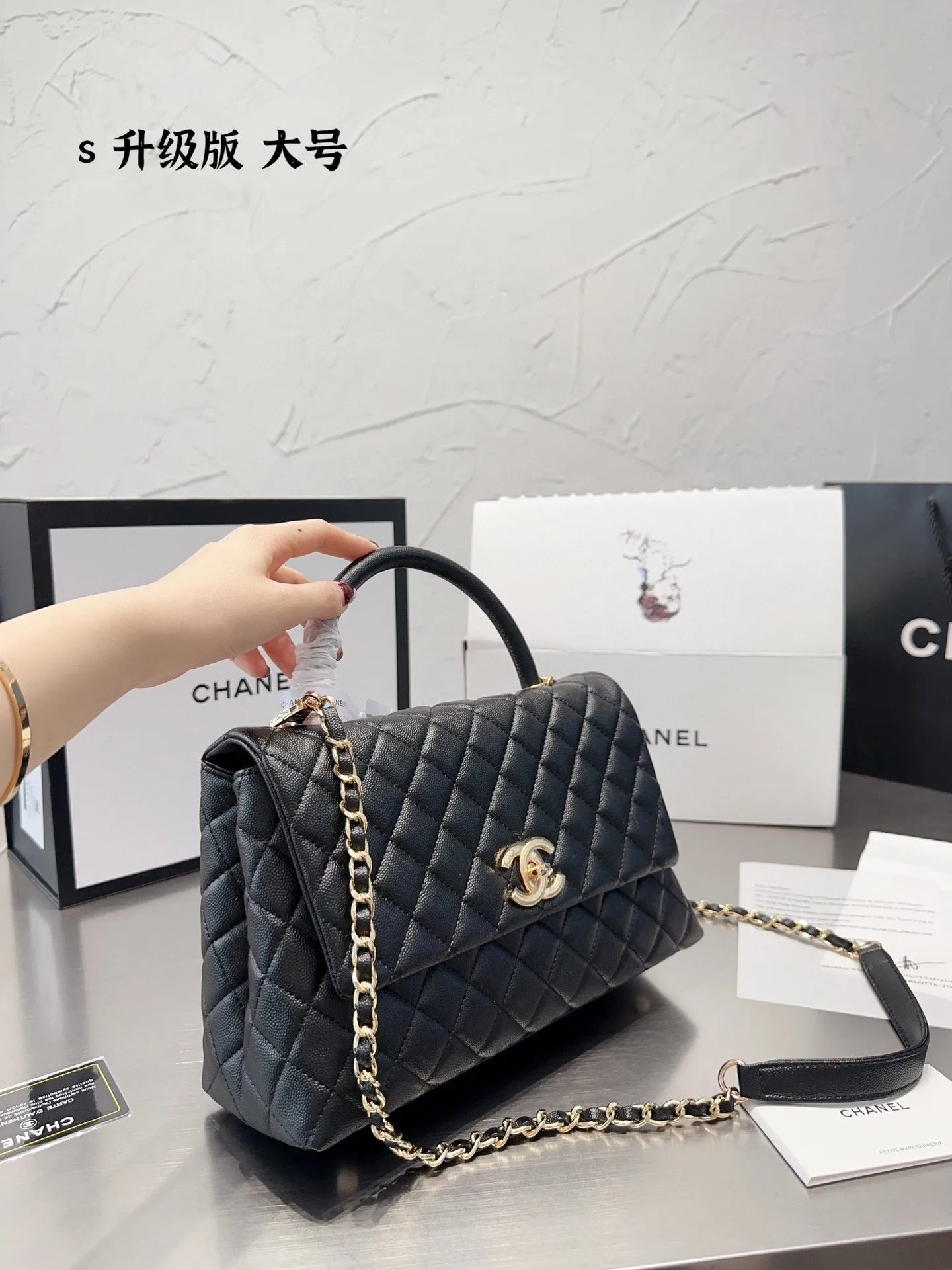 CC643 Coco Handle / Mediun Size