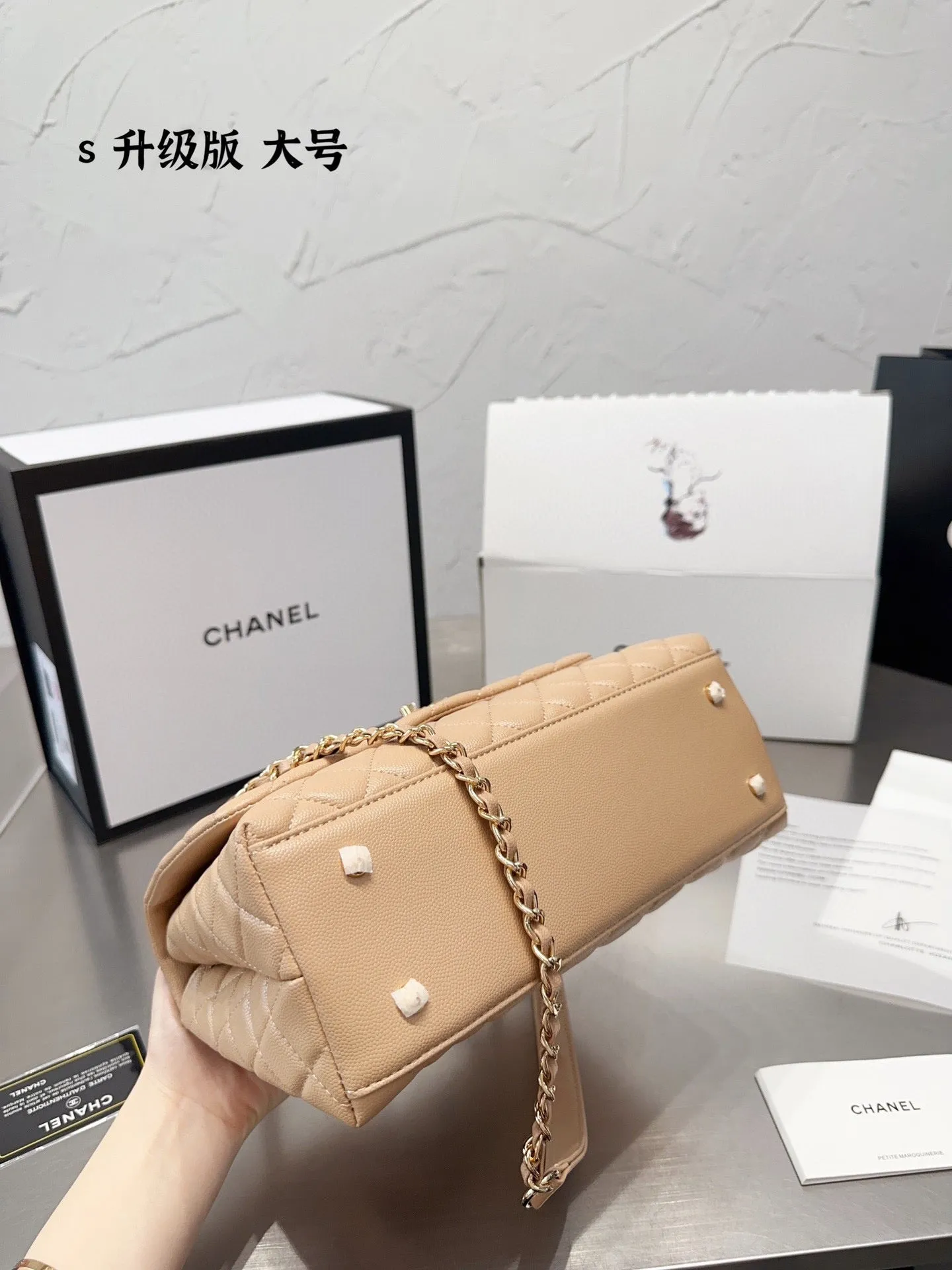 CC643 Coco Handle / Mediun Size