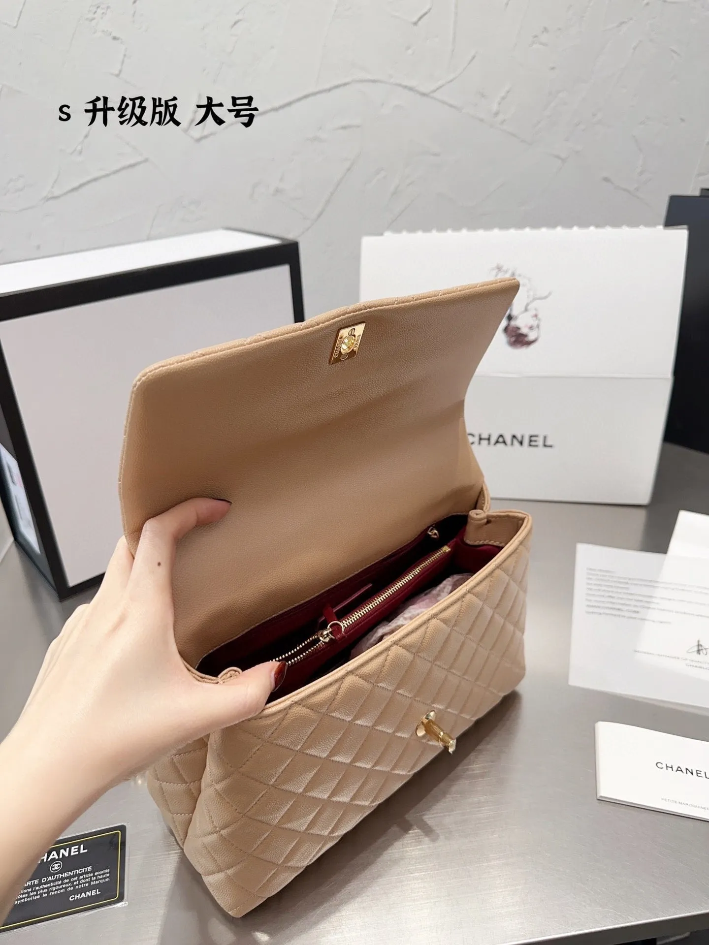 CC643 Coco Handle / Mediun Size