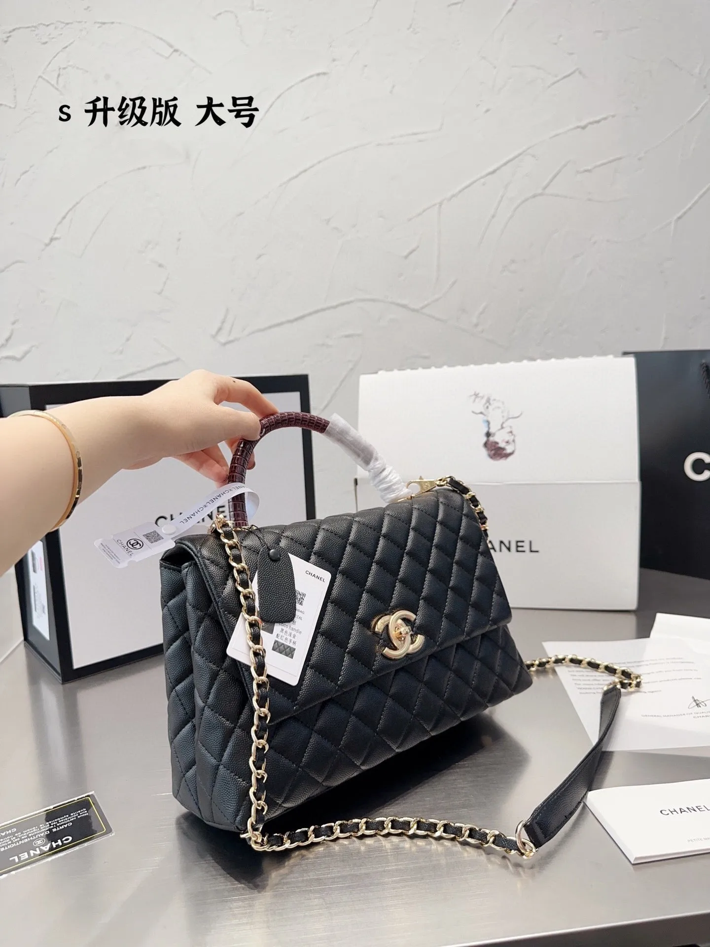 CC643 Coco Handle / Mediun Size