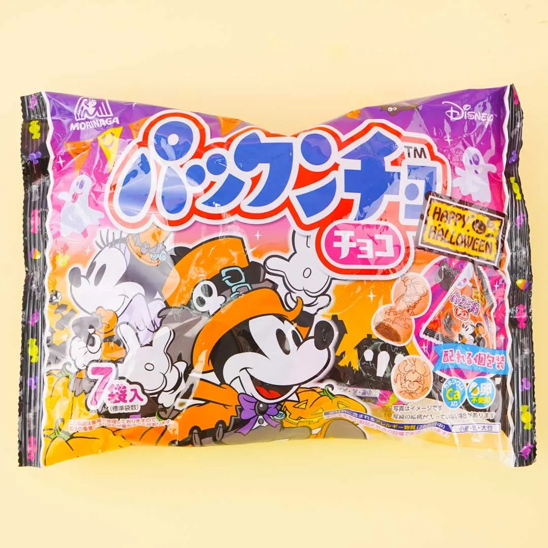 Disney Halloween Pakkuncho Choco Biscuit Multi-Pack - 7 pcs