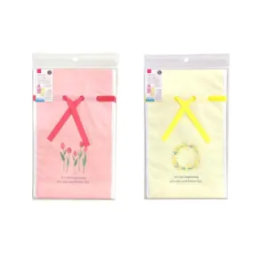Drawstring Plastic Bag with Bottom Gusset - Spring Flower - 2pcs - 11.81in X 7.48in X 2.36in - 30cm