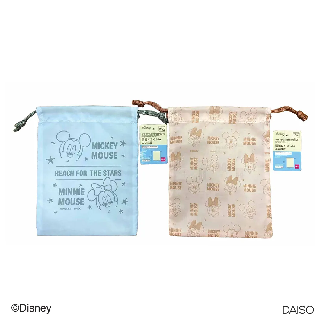 Drawstring Pouch -6.29inX8.26in - 16cmX21cm - Mickey & Minnie-