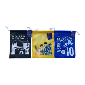 Drawstring Pouch - Captain Tsubasa - 10.62in x 8.26in - 27cm x 21cm