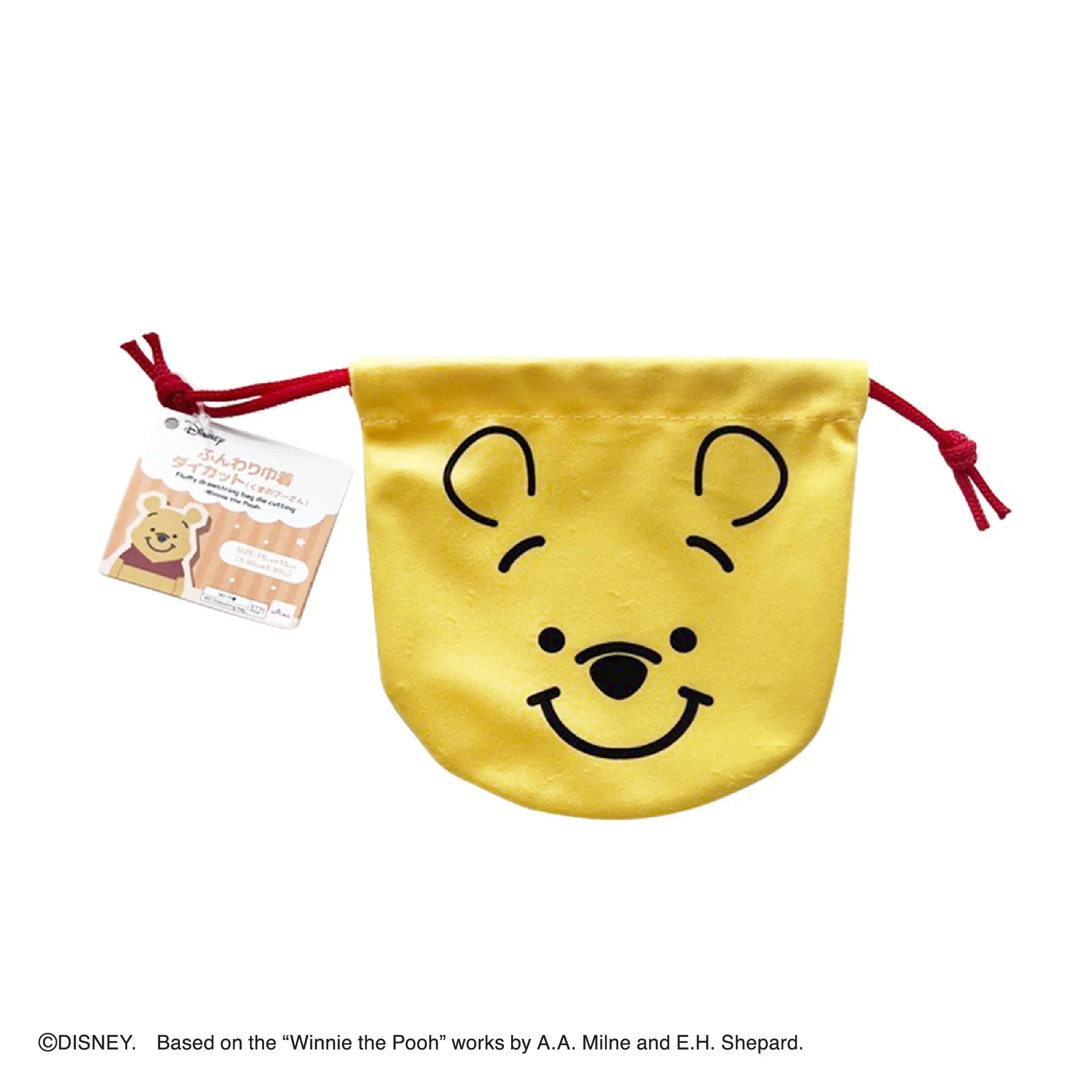 Fluffy drawstring bag die cutting -Winnie the Pooh-