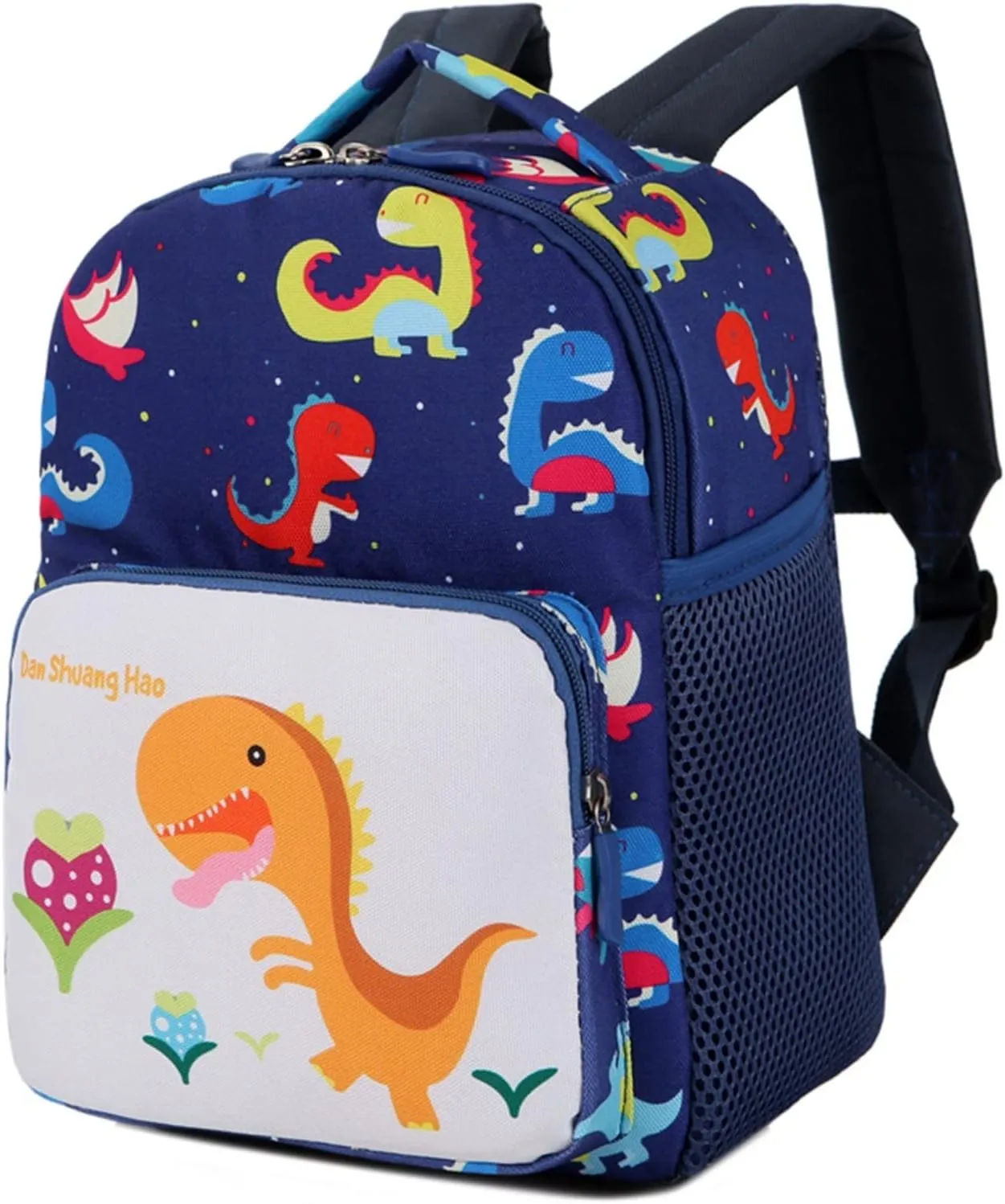 Generisch Bag Women's Travel Backpack Hand Luggage Aeroplane School Season Student Backpack Funny Cute Dinosaur Pattern Colourful Fashion Children's Cartoon School Backpack Women's Waterproof
