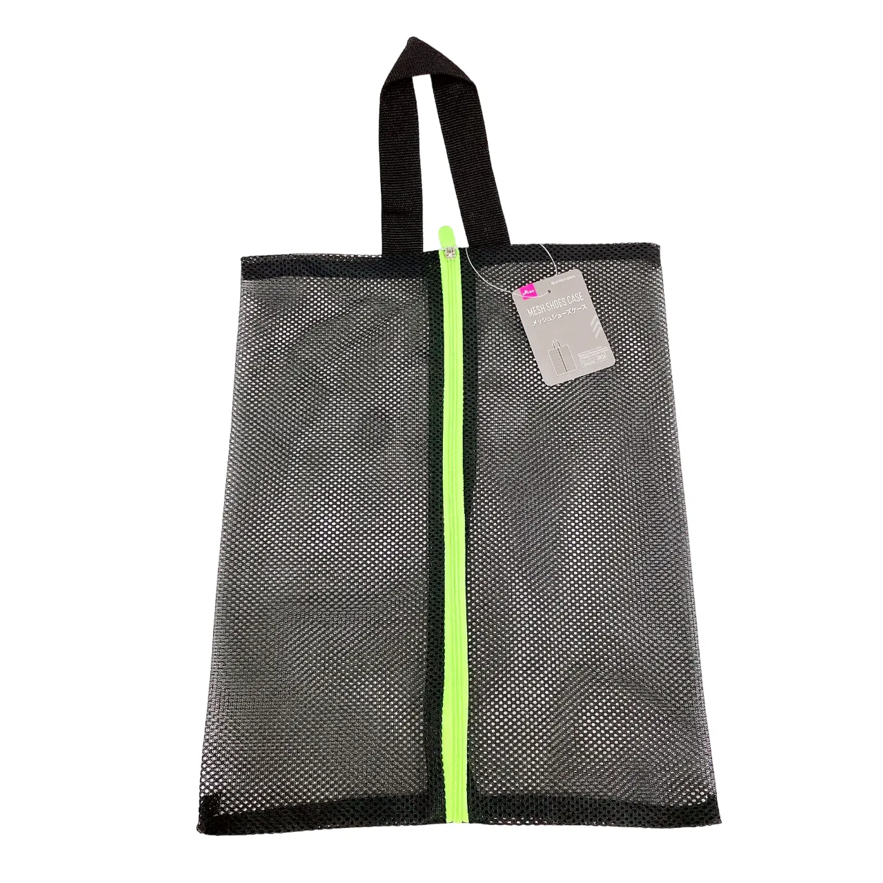 Mesh Shoes Case