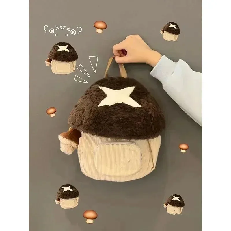 MQTIME  -  2024 New Cartoon Mushroom Backpack Autumn Winter Anime Plush Cute Doll Bag Christmas Gift Cute Anime Backpack