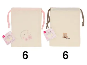 Multi Cloth Drawstring Bag - Cherry Blossom - Bear -