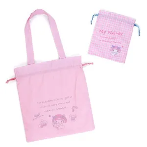My Melody Drawstring Tote Bag and Pouch Set of 2