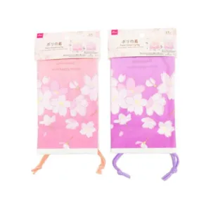 Plastic Drawstring Bag - Double layer - Cherry Blossom - 1.47ft X 1.21ft X 3.93in - 45cm X 37cm X 10cm