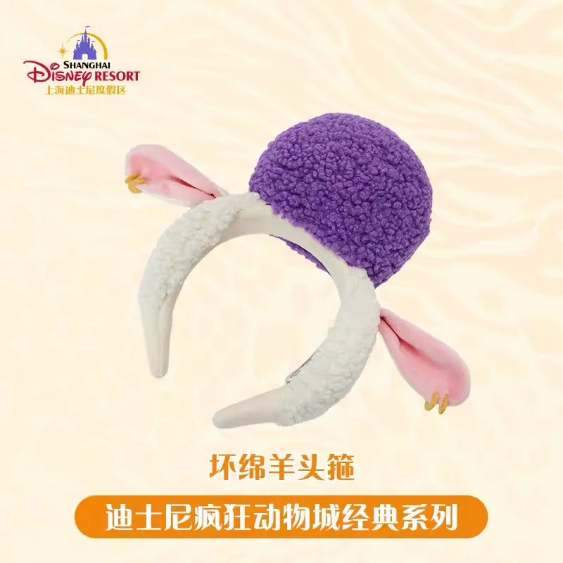 SHDL - Zootopia x Bellwether Headband