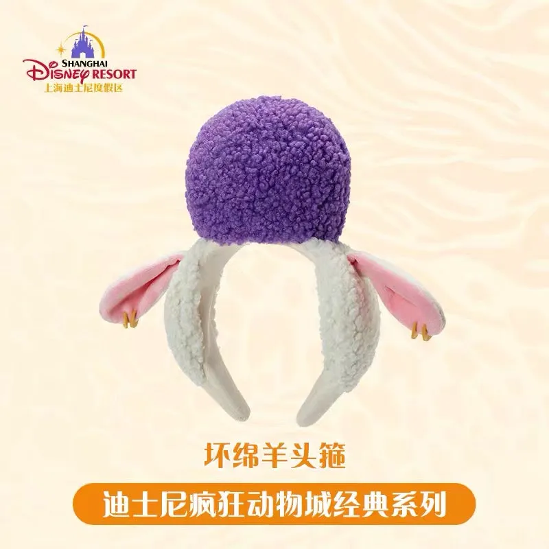 SHDL - Zootopia x Bellwether Headband