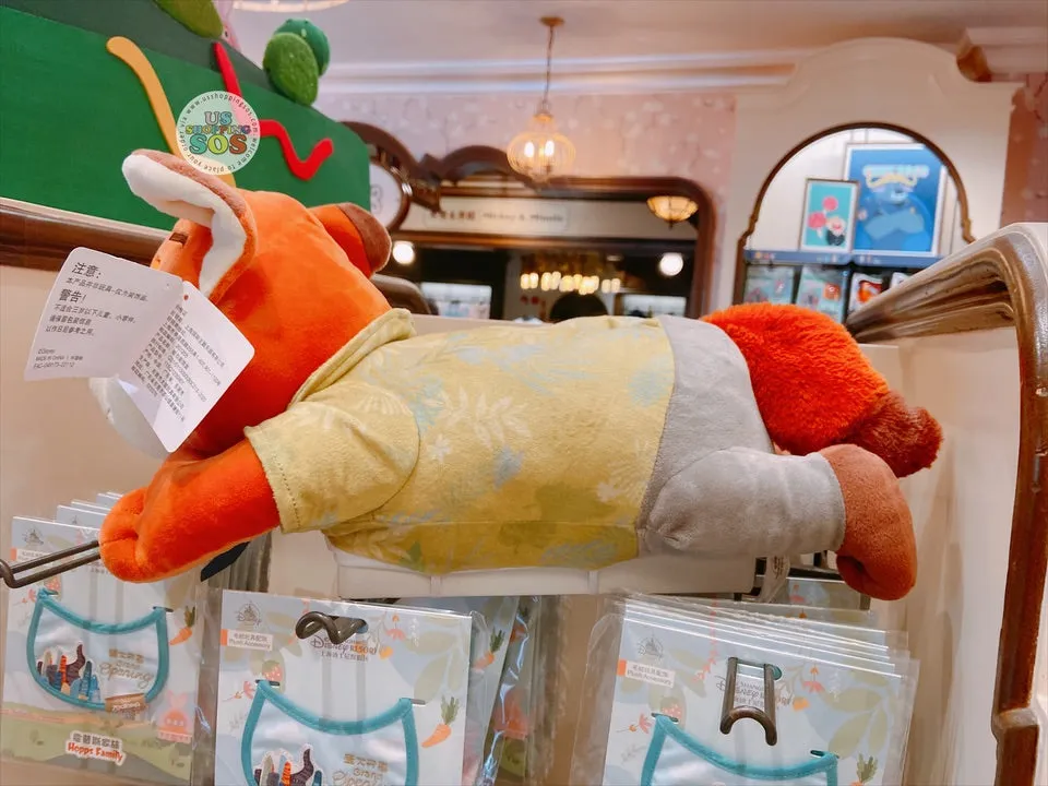 SHDL - Zootopia x Nick Wilde Plushy Tissue Box Holder